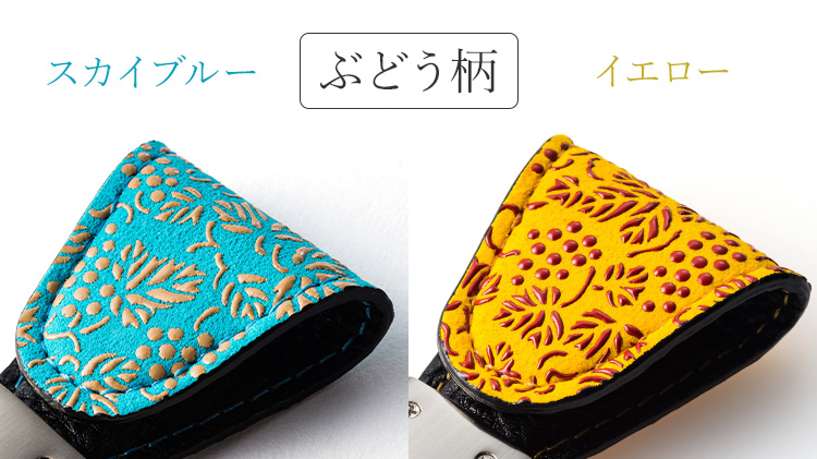【Vintage Revival Productions】藤巻百貨店別注「Key Clip」印傳の山本モデル