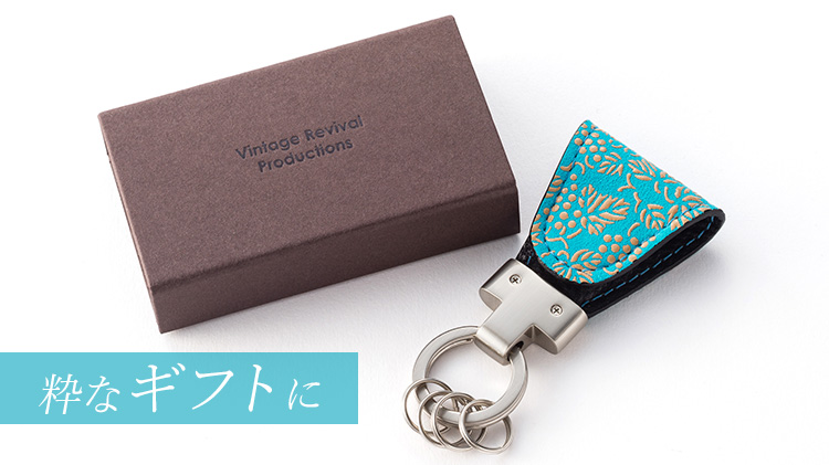 【Vintage Revival Productions】藤巻百貨店別注「Key Clip」印傳の山本モデル