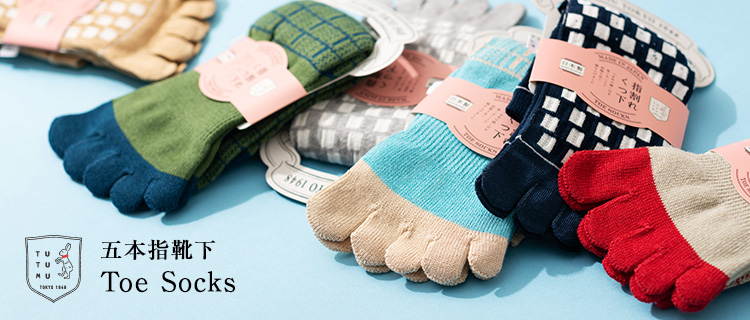 【TUTUMU】五本指靴下 Toe Socks