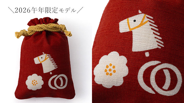 【本品堂】守袋／午