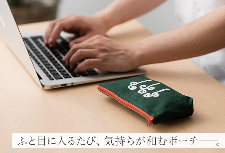 本品堂】型染め ポーチ | 藤巻百貨店