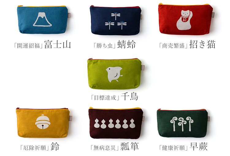 本品堂】型染め ポーチ | 藤巻百貨店