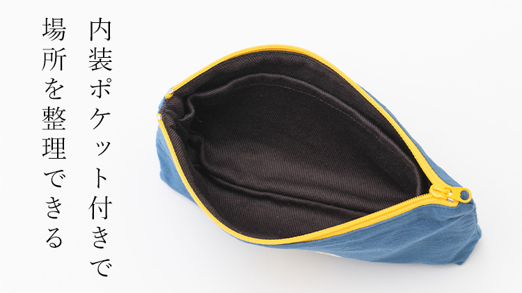 【本品堂】型染め ポーチ