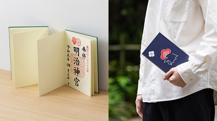 【本品堂】御朱印帳「十二支シリーズ」