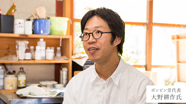 【本品堂】守袋/縁起柄