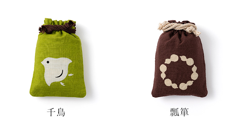 【本品堂】守袋/縁起柄