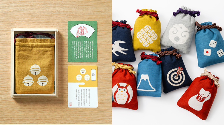 【本品堂】守袋/縁起柄