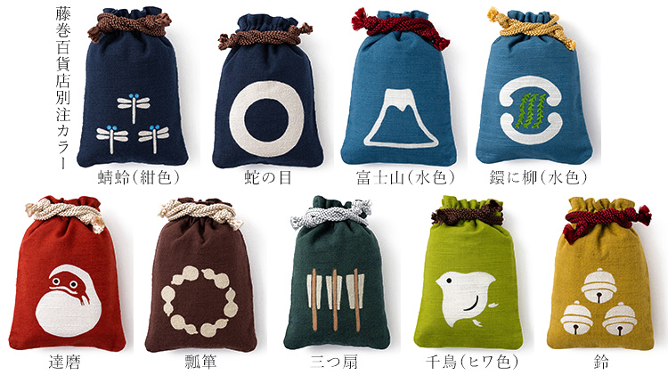 本品堂】守袋／縁起柄 | 藤巻百貨店