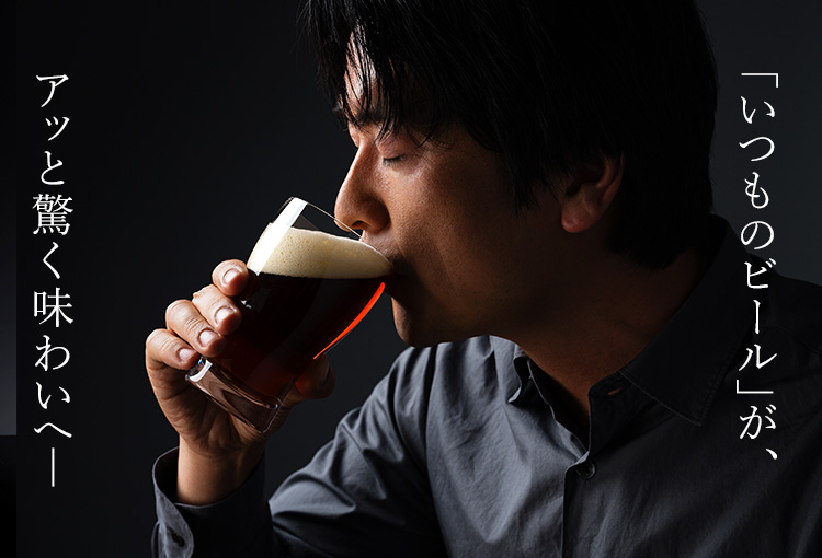 【松徳硝子】ビールグラスコレクション「麦酒盃六種揃」