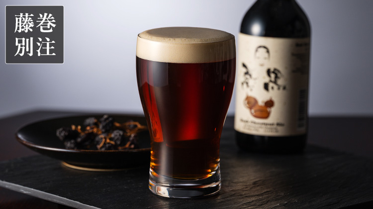 【松徳硝子】ビールグラスコレクション「麦酒盃六種揃」