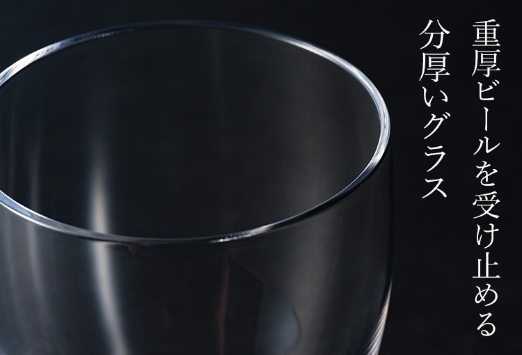 【松徳硝子】ビールグラスコレクション「麦酒盃六種揃」