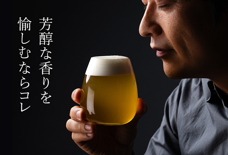 【松徳硝子】ビールグラスコレクション「麦酒盃六種揃」