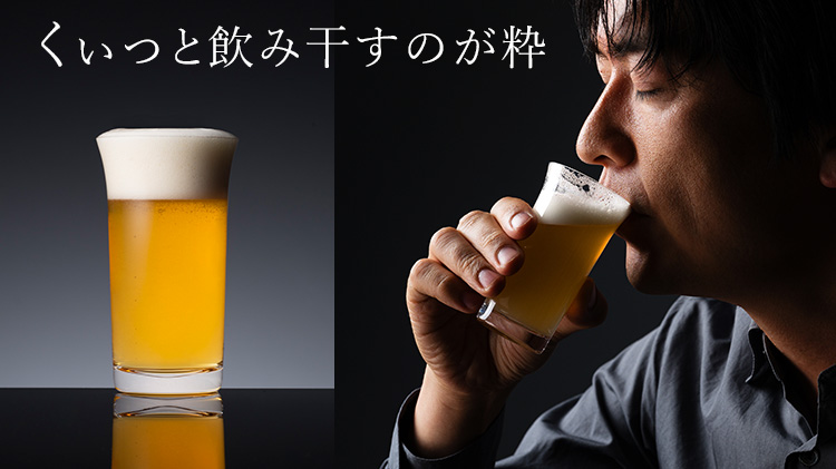 【松徳硝子】ビールグラスコレクション「麦酒盃六種揃」