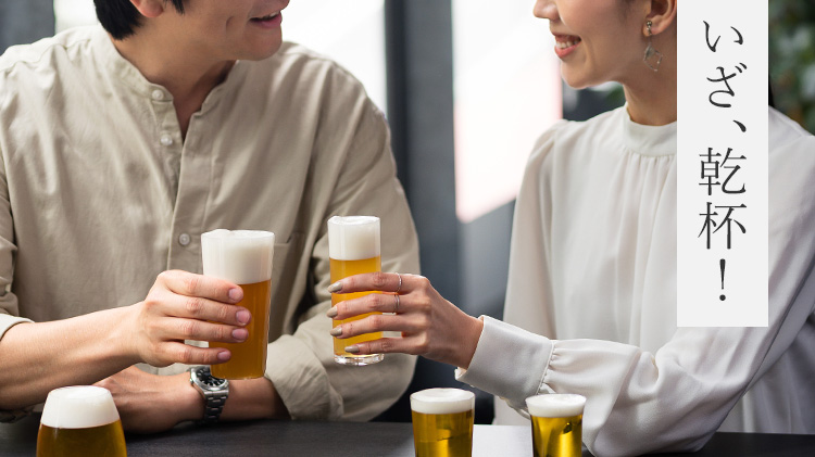 【松徳硝子】ビールグラスコレクション「麦酒盃六種揃」