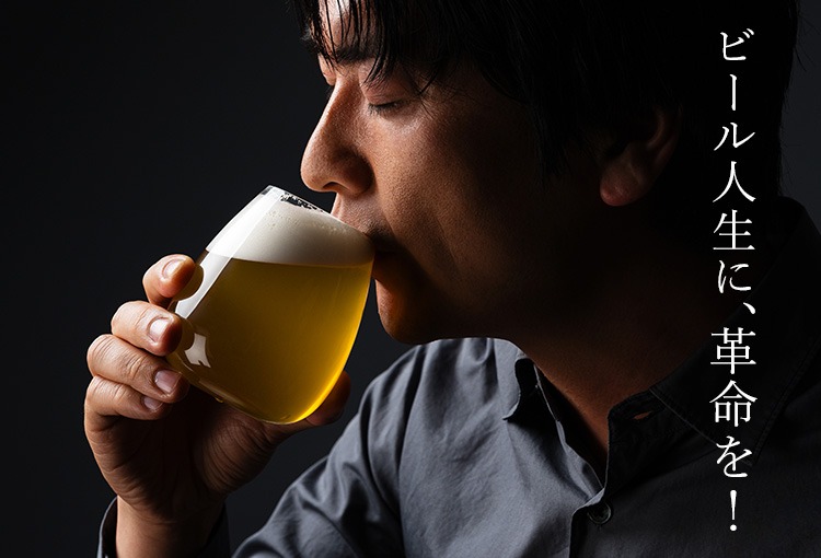 【松徳硝子】ビールグラスコレクション「麦酒盃六種揃」