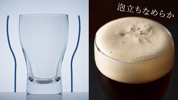 【松徳硝子】ビールグラスコレクション「麦酒盃弐客揃」クラフト/ブラック ペアセット