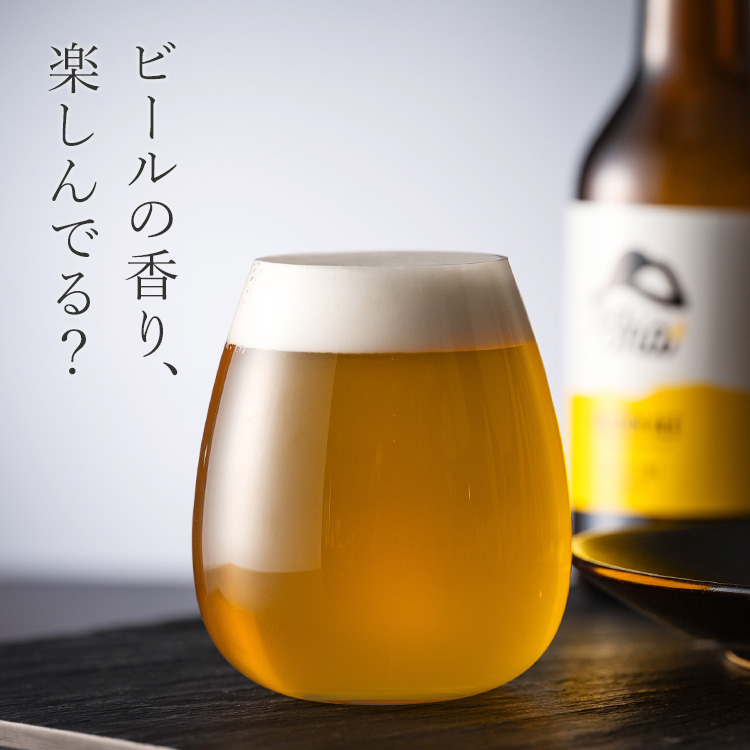 【松徳硝子】ビールグラスコレクション「麦酒盃弐客揃」バルーン ペアセット