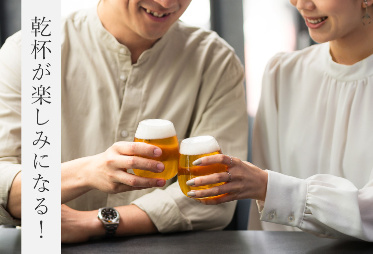 【松徳硝子】ビールグラスコレクション「麦酒盃弐客揃」バルーン ペアセット