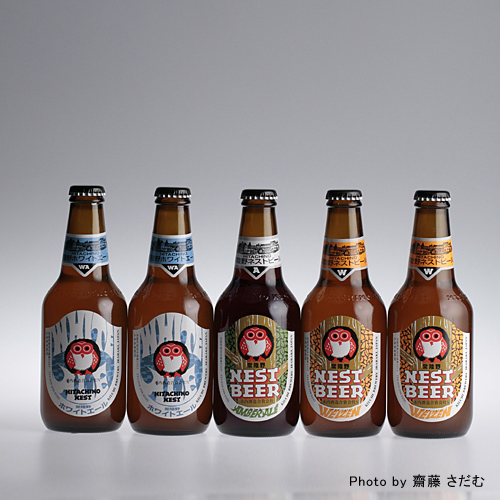 【木内酒造】常陸野ネストビール　3種5本セット