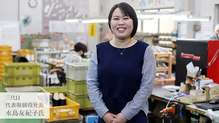 【mizutori】茶人