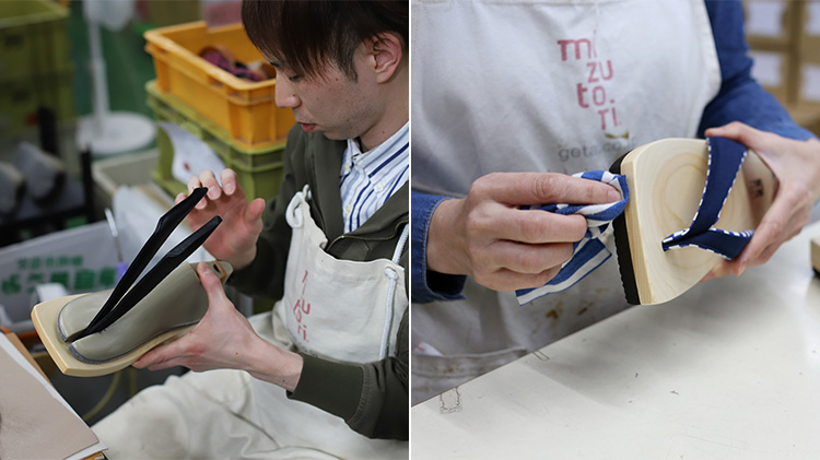 【mizutori】茶人