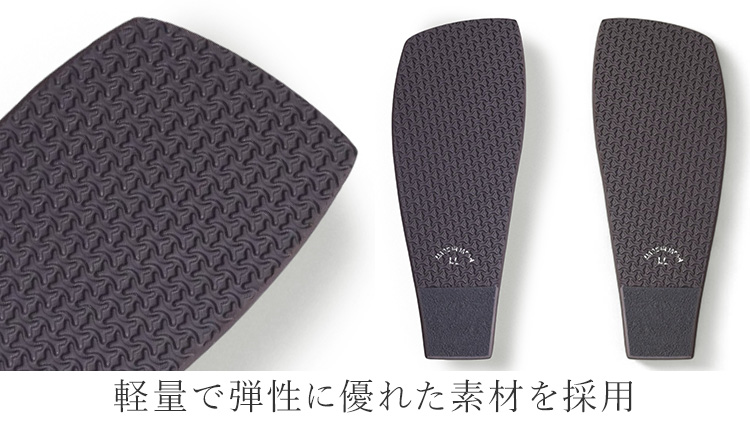 【mizutori】茶人