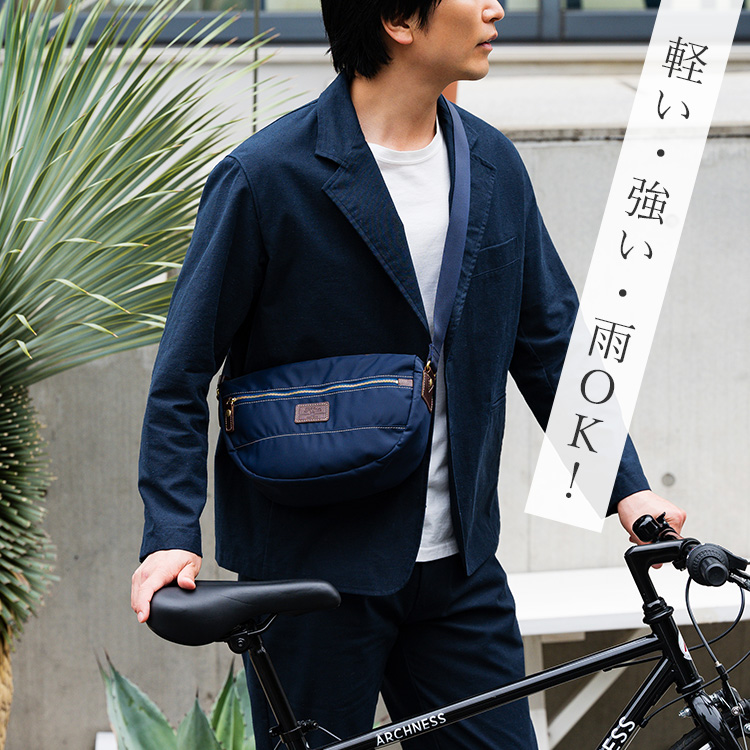 【Folna】藤巻別注 超撥水ナイロンショルダーバッグ