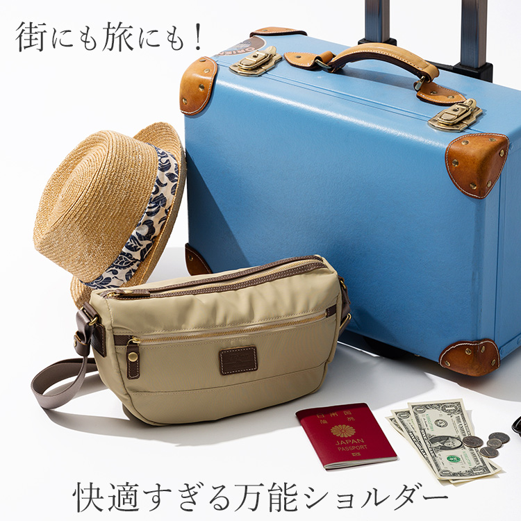 【Folna】藤巻別注 超撥水ナイロンショルダーバッグ