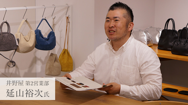 【Folna】藤巻別注 超撥水ナイロンショルダーバッグ
