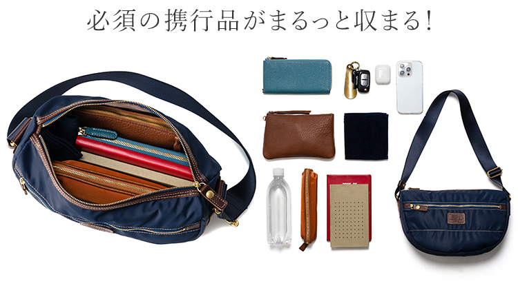 【Folna】藤巻別注 超撥水ナイロンショルダーバッグ