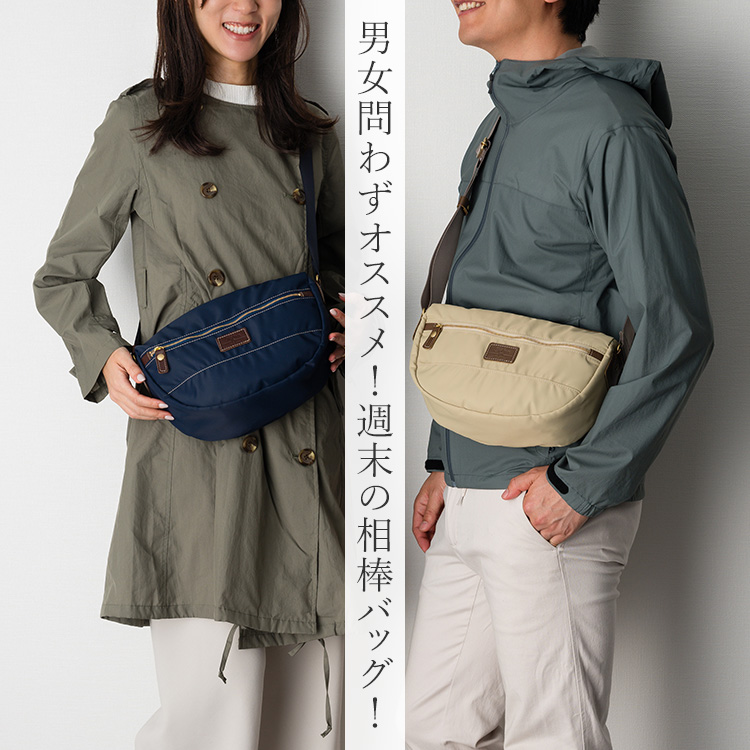 【Folna】藤巻別注 超撥水ナイロンショルダーバッグ