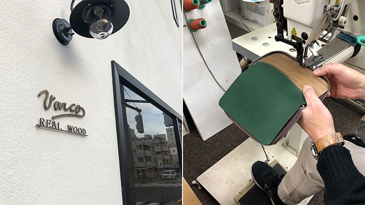 【VARCO】REAL WOODラウンドジップウォレットNE