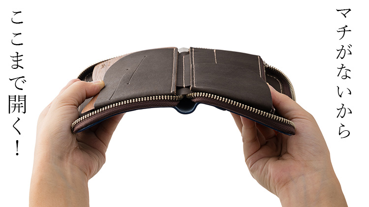 【VARCO】REAL WOODラウンドジップウォレットNE