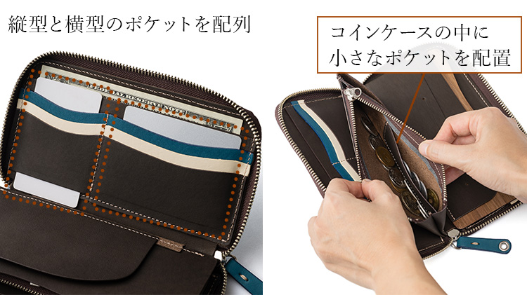 【VARCO】REAL WOODラウンドジップウォレットNE