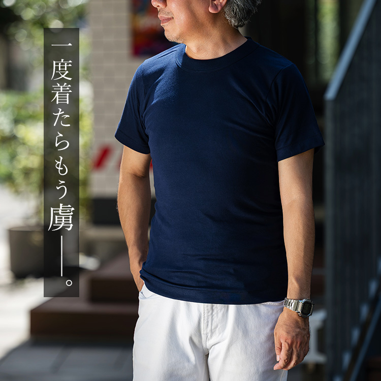 久米繊維工業】SAY YOUNG（セイ・ヤング） Tシャツ | 藤巻百貨店