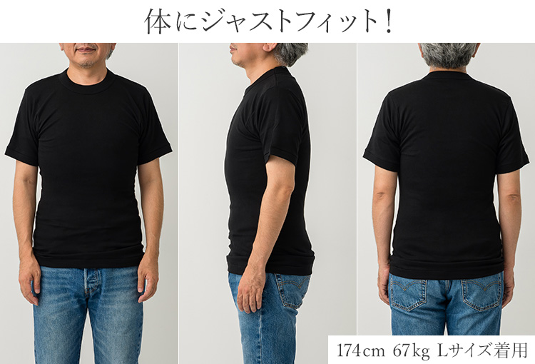 久米繊維工業】SAY YOUNG（セイ・ヤング） Tシャツ | 藤巻百貨店