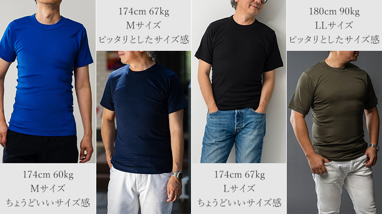 久米繊維工業】SAY YOUNG（セイ・ヤング） Tシャツ | 藤巻百貨店