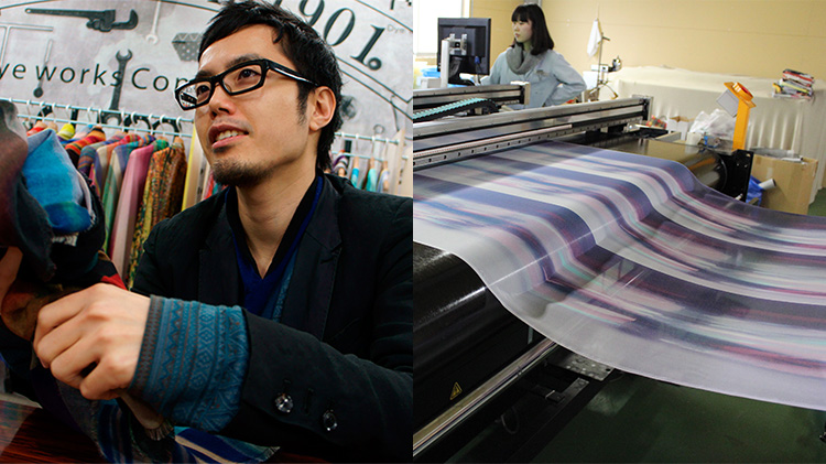 【丸枡染色】ストール