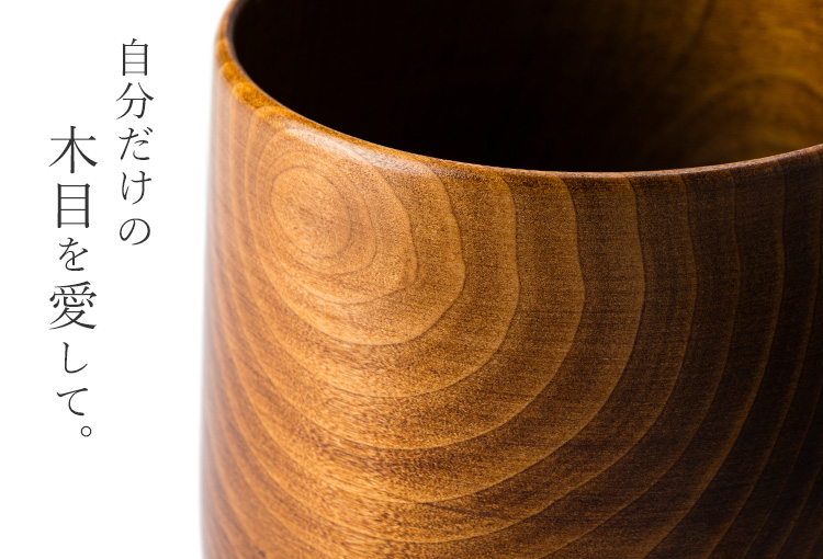 【関美工堂】NODATE yokoki