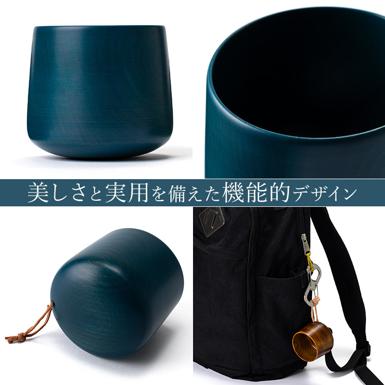 【関美工堂】NODATE yokoki