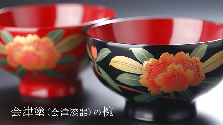 【関美工堂】NODATE yokoki
