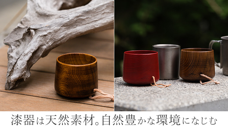 【関美工堂】NODATE yokoki