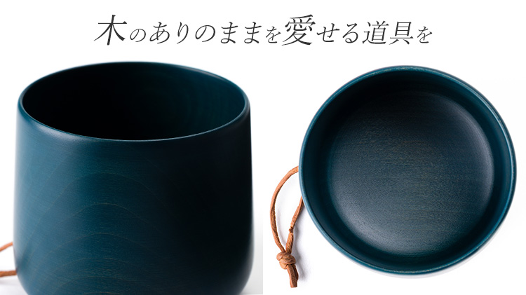 【関美工堂】NODATE yokoki