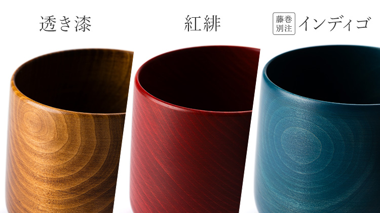 【関美工堂】NODATE yokoki