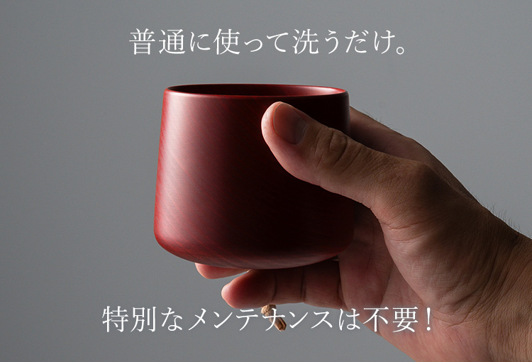 【関美工堂】NODATE yokoki