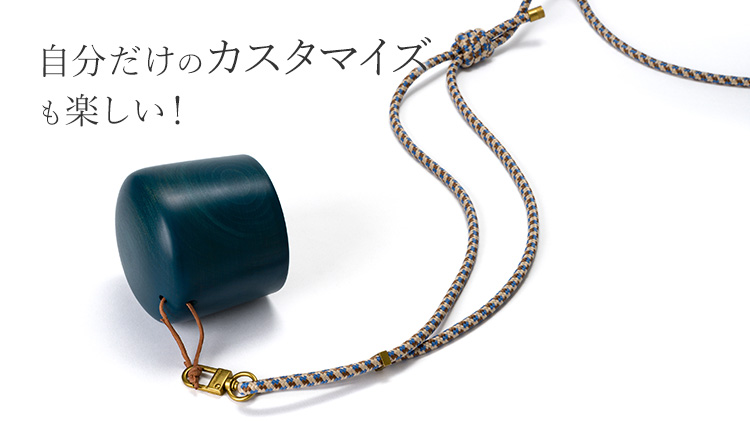 【関美工堂】NODATE yokoki
