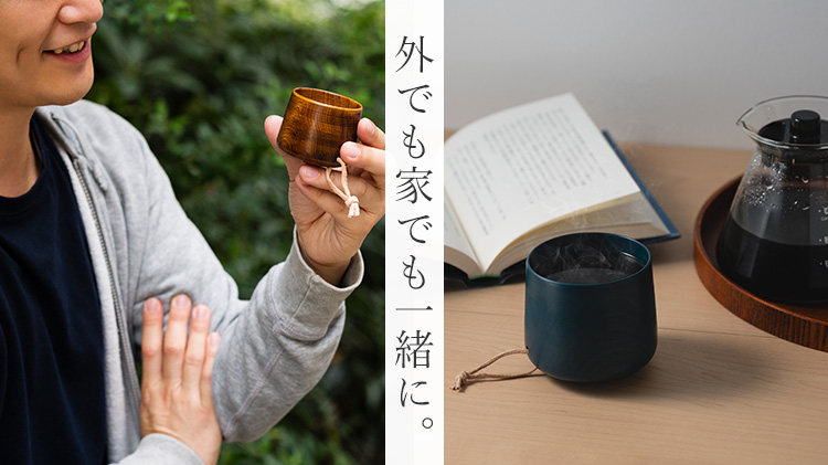 【関美工堂】NODATE yokoki