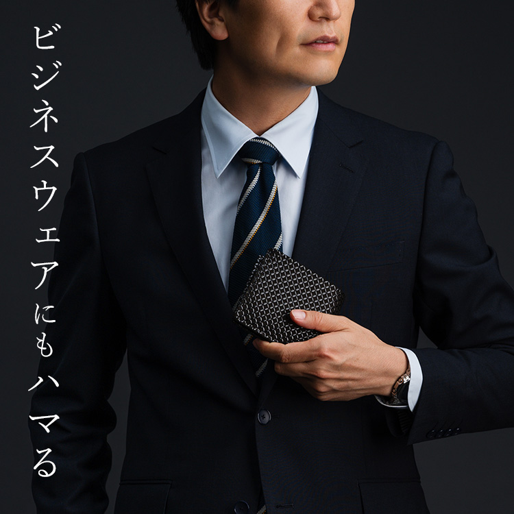 【JIZAING×INDEN】甲州印伝 二つ折り財布