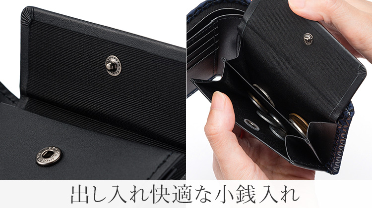 【JIZAING×INDEN】甲州印伝 二つ折り財布