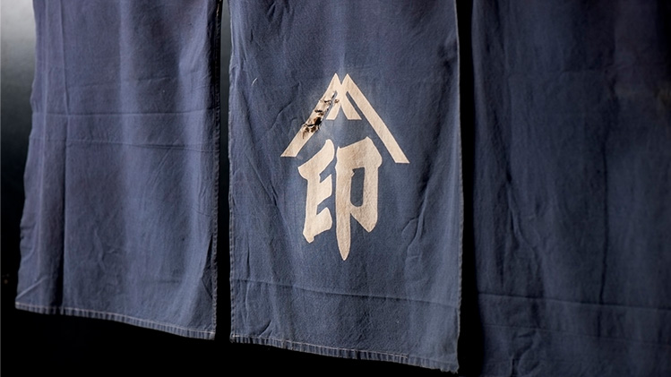 【JIZAING×INDEN】ラウンドファスナー長財布（グリーン革×黒漆）